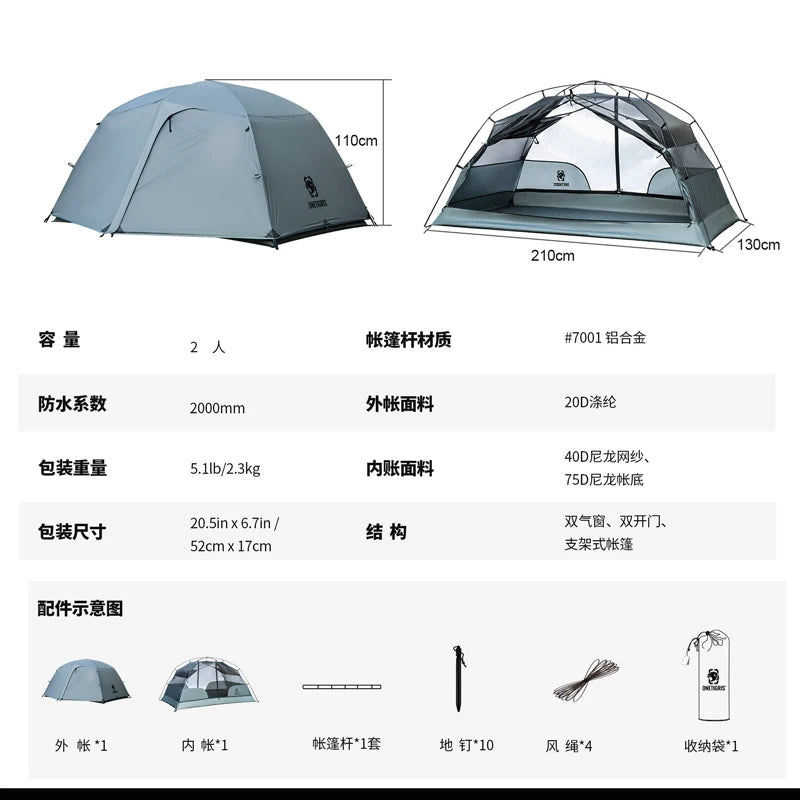 Easy Setup Instant 2 Person Camping Tent