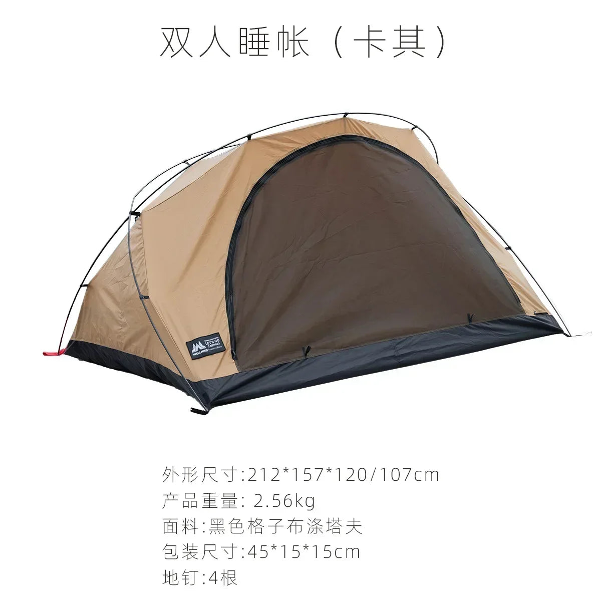 Waterproof Ultralight Camping Tent