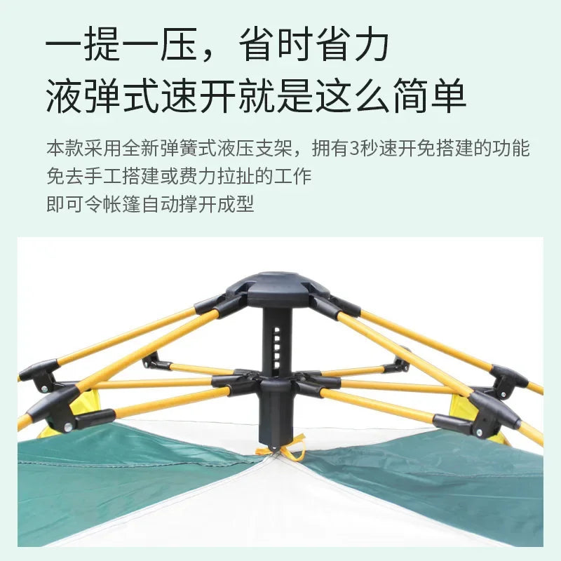 Person Fully Automatic Tent