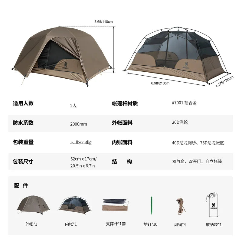 Easy Setup Instant 2 Person Camping Tent